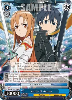 Kirito & Asuna 「SAO/S20-E104」「EN」