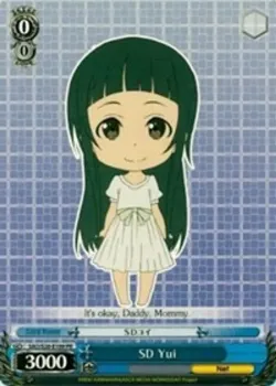 SD Yui 「SAO/S20-E109」「EN」