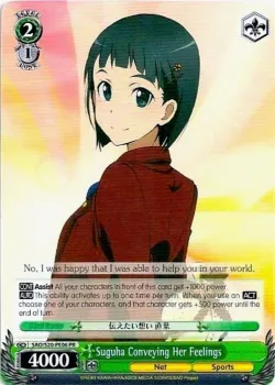 Suguha Conveying Her Feelings 「SAO/S20-PE06」「EN」