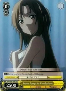 Asuna Jumps to Conclusions 「SAO/S20-TE01」「EN」