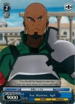 Axe Warrior, Agil 「SAO/S20-TE11」「EN」