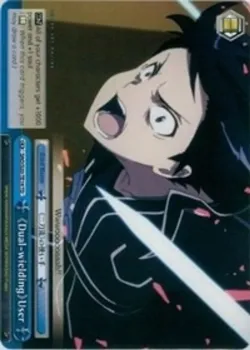 <<Dual-wielding>> User 「SAO/S20-TE14」「EN」