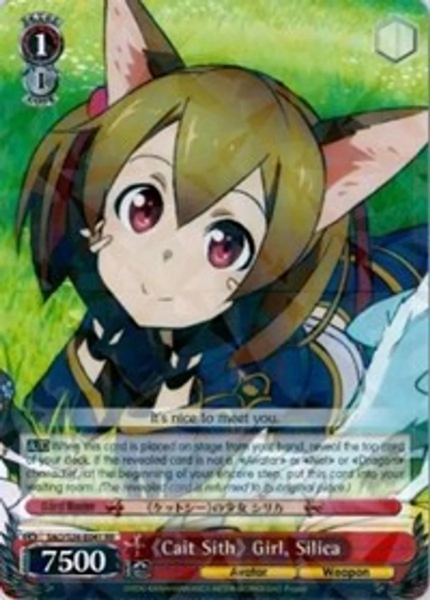 《Cait Sith》 Girl, Silica 「SAO/S26-E041」「EN」