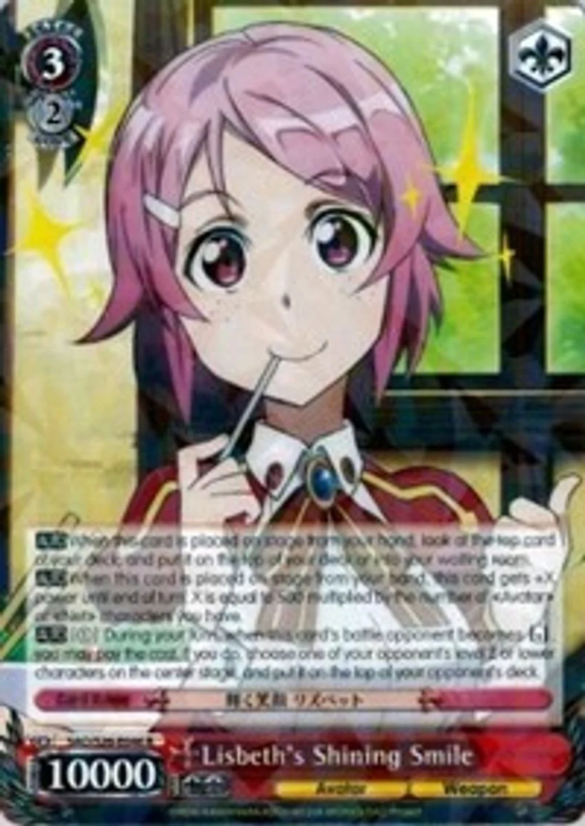 Lisbeth's Shining Smile 「SAO/S26-E046」「EN」