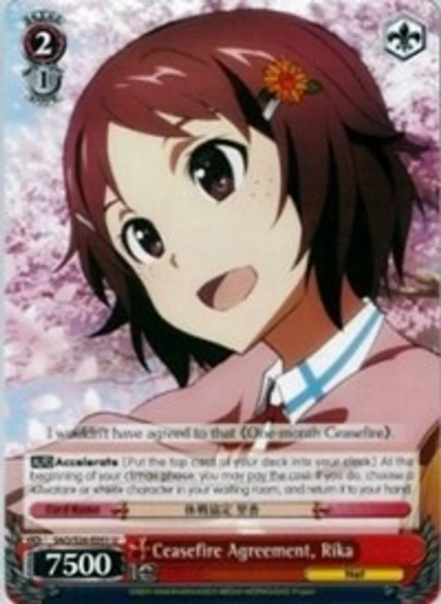 Ceasefire Agreement, Rika 「SAO/S26-E051」「EN」