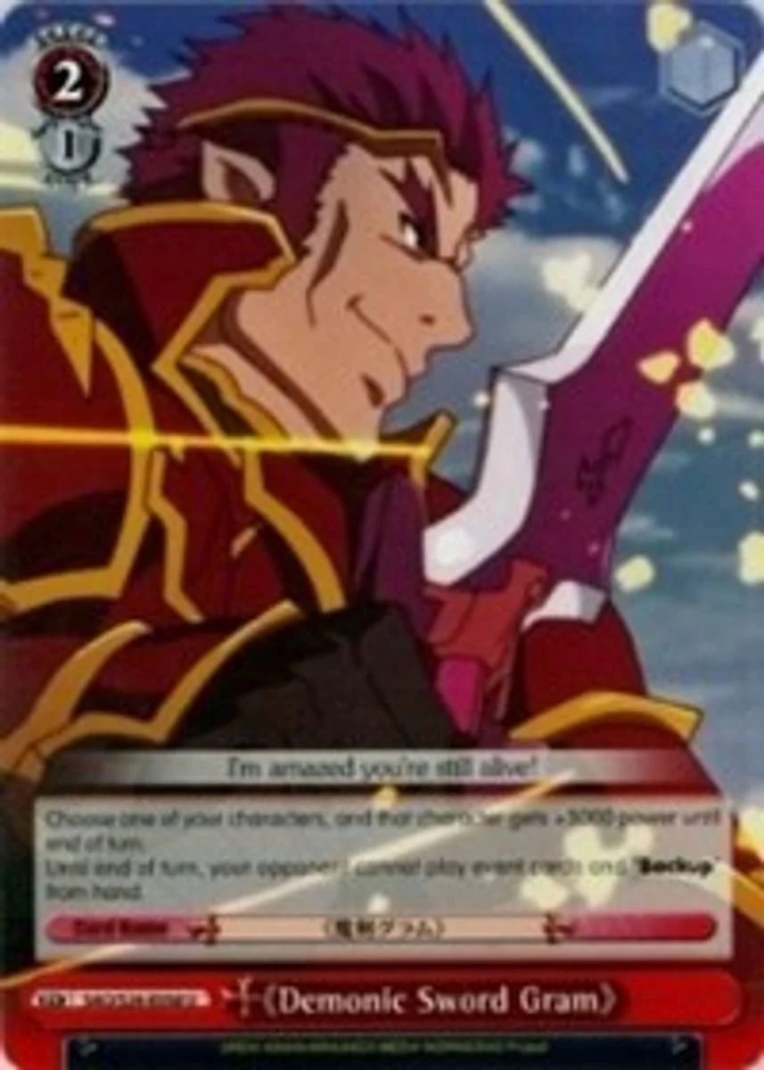 《Demonic Sword Gram》 「SAO/S26-E058」「EN」