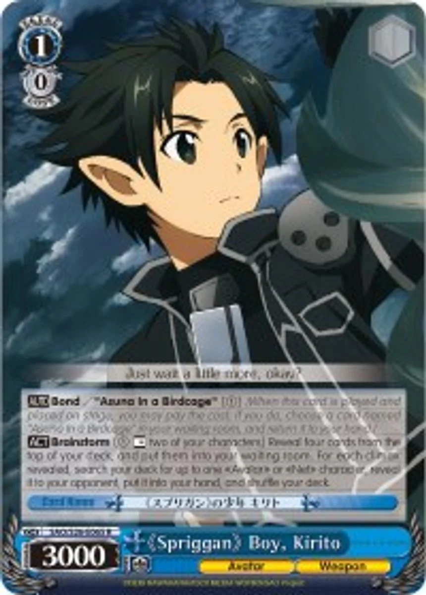 《Spriggan》 Boy, Kirito 「SAO/S26-E065」「EN」