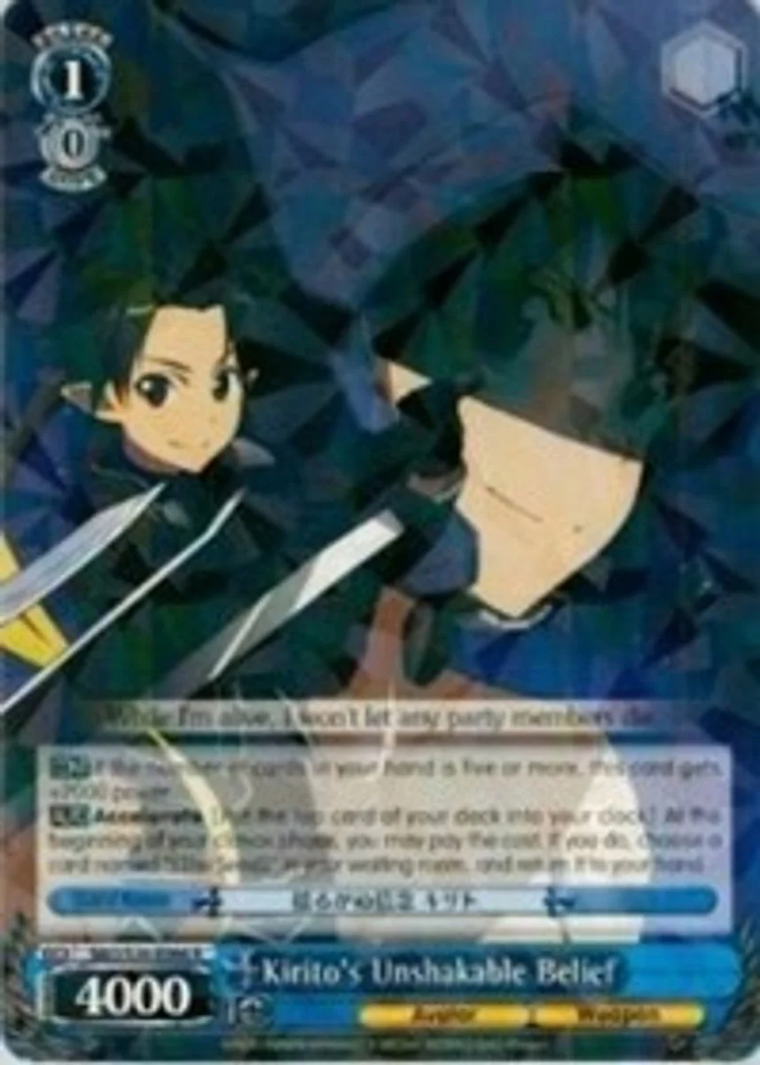 Kirito's Unshakable Belief 「SAO/S26-E066」「EN」