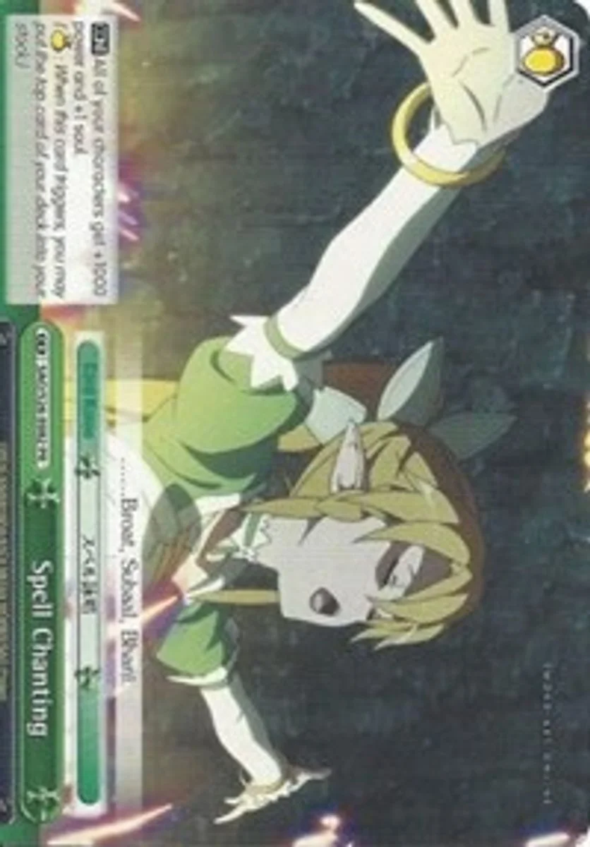 Spell Chanting 「SAO/S26-E082」「EN」