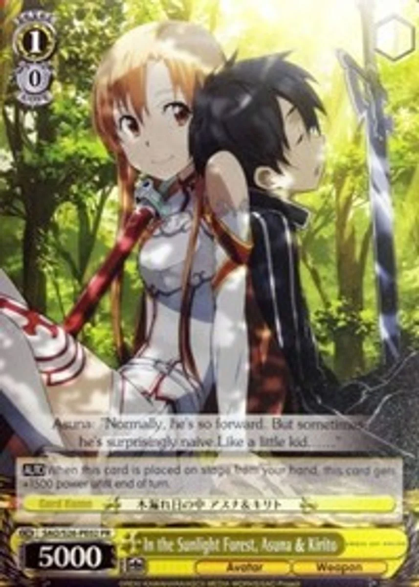 In the Sunlight Forest, Asuna & Kirito 「SAO/S26-PE02」「EN」