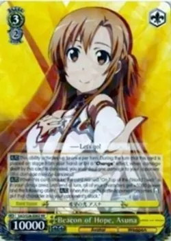 Beacon of Hope, Asuna #SAO/S26-E002 · Weiss Schwarz