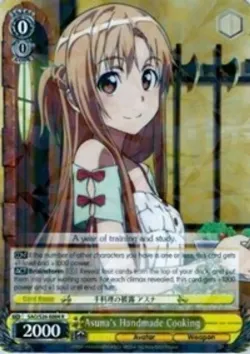 Asuna's Handmade Cooking #SAO/S26-E004 · Weiss Schwarz