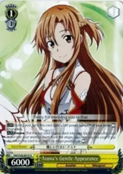 Asuna's Gentle Appearance #SAO/S26-E010 · Weiss Schwarz