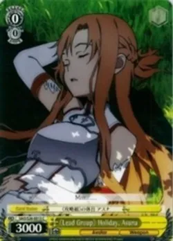 《Lead Group》 Holiday, Asuna #SAO/S26-E013 · Weiss Schwarz