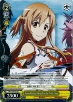 Asuna Putting Herself in the Front Lines #SAO/S26-E016 · Weiss Schwarz