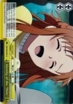 Identity of the "Wife" #SAO/S26-E020 · Weiss Schwarz