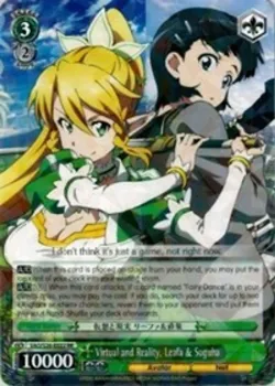 Virtual and Reality, Leafa & Suguha #SAO/S26-E022 · Weiss Schwarz