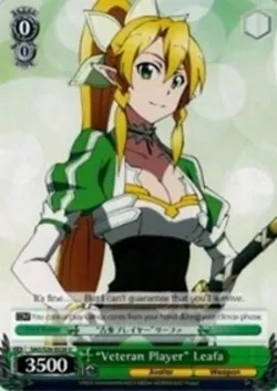 "Veteran Player" Leafa #SAO/S26-E028 · Weiss Schwarz