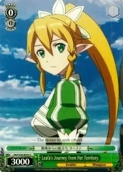 Leafa's Journey from Her Territory #SAO/S26-E033 · Weiss Schwarz