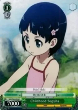 Childhood Suguha #SAO/S26-E036 · Weiss Schwarz