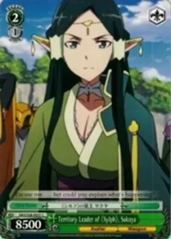 Territory Leader of 《Sylph》, Sakuya #SAO/S26-E037 · Weiss Schwarz