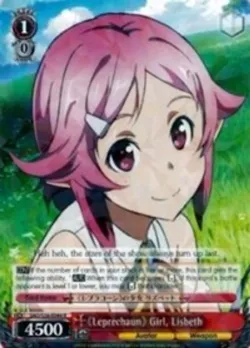 《Leprechaun》 Girl, Lisbeth 「SAO/S26-E044」「EN」