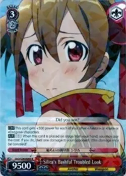 Silica's Bashful Troubled Look 「SAO/S26-E045」「EN」