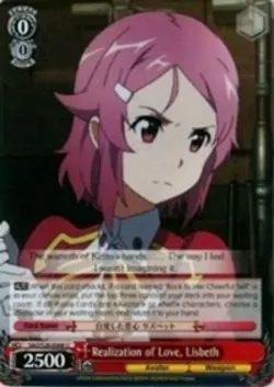 Realization of Love, Lisbeth 「SAO/S26-E048」「EN」