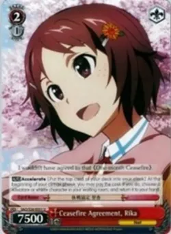 Ceasefire Agreement, Rika 「SAO/S26-E051」「EN」