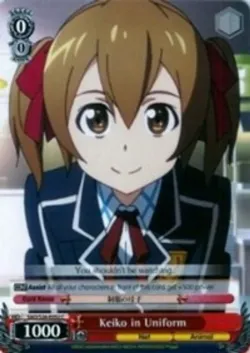 Keiko in Uniform 「SAO/S26-E052」「EN」