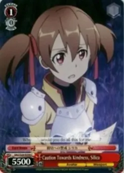 Caution Towards Kindness, Silica 「SAO/S26-E054」「EN」