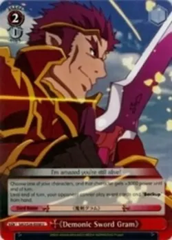 《Demonic Sword Gram》 「SAO/S26-E058」「EN」