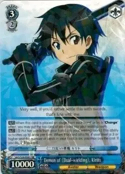 Demon of 《Dual-wielding》, Kirito 「SAO/S26-E062」「EN」