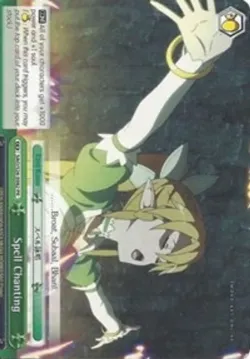 Spell Chanting 「SAO/S26-E082」「EN」
