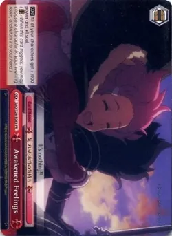 Awakened Feelings 「SAO/S26-E083」「EN」