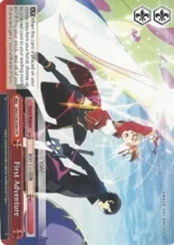 First Adventure 「SAO/S26-E084」「EN」