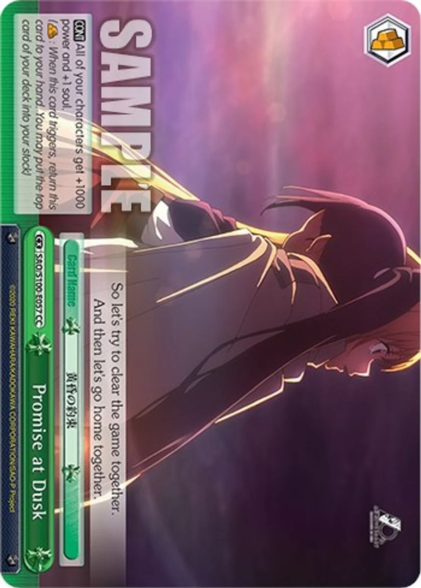 Promise at Dusk 「SAO/S100-E057」「EN」