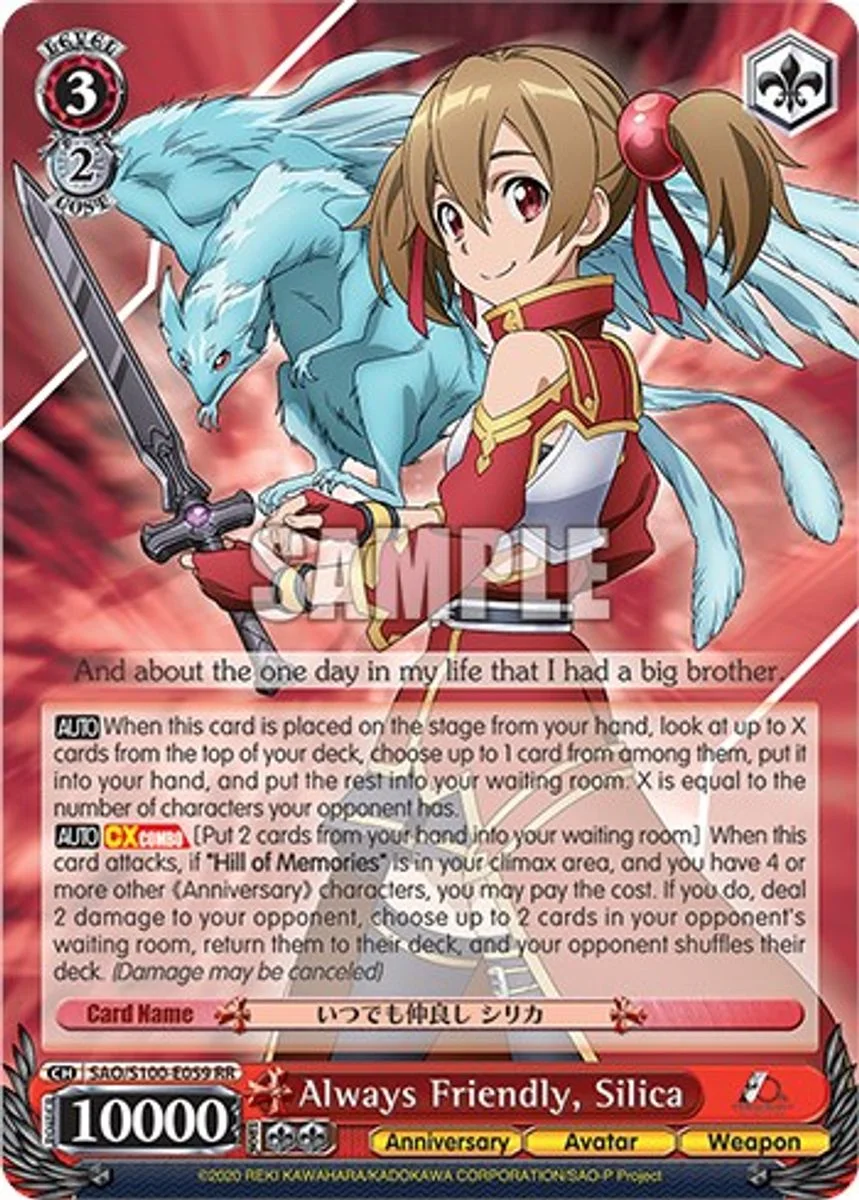 Always Friendly, Silica 「SAO/S100-E059」「EN」