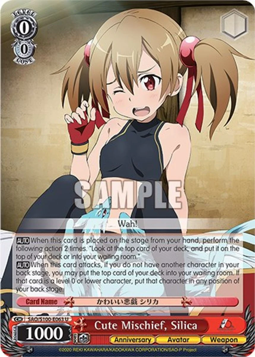 Cute Mischief, Silica 「SAO/S100-E063」「EN」