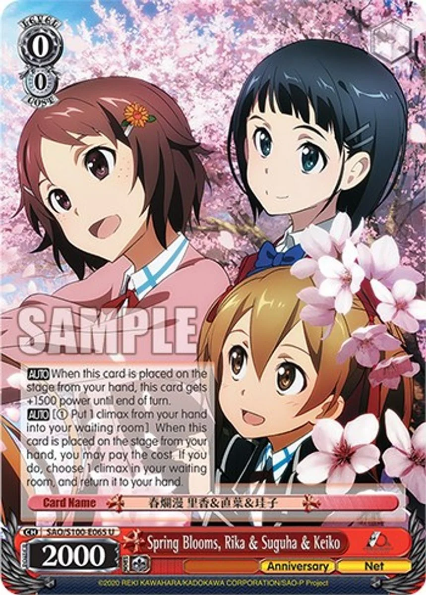 Spring Blooms, Rika & Suguha & Keiko 「SAO/S100-E065」「EN」