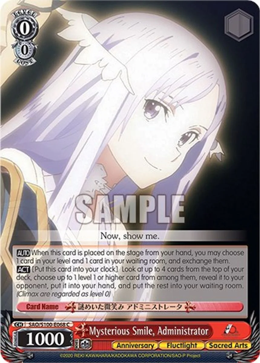 Mysterious Smile, Administrator 「SAO/S100-E068」「EN」
