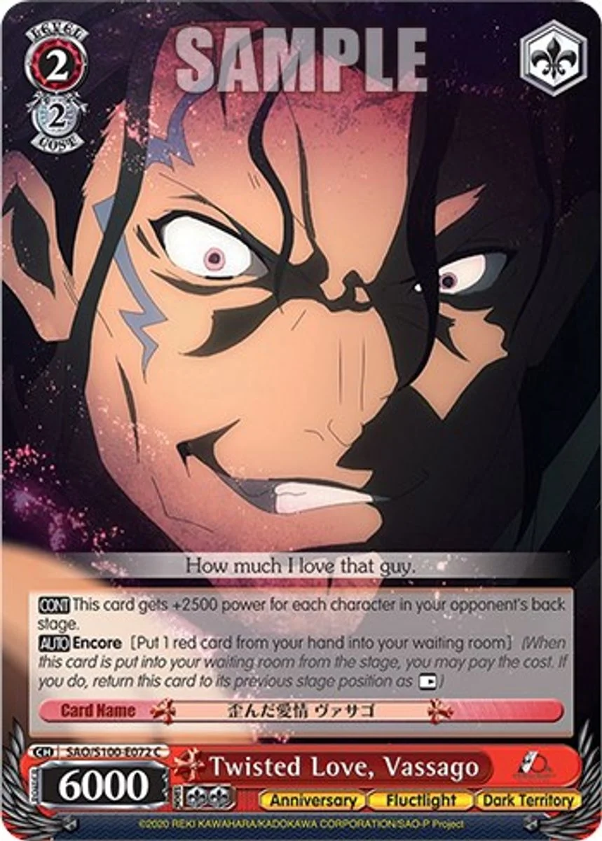Twisted Love, Vassago 「SAO/S100-E072」「EN」