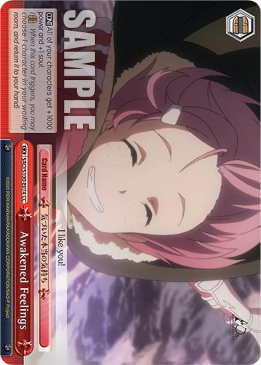 Awakened Feelings 「SAO/S100-E074」「EN」