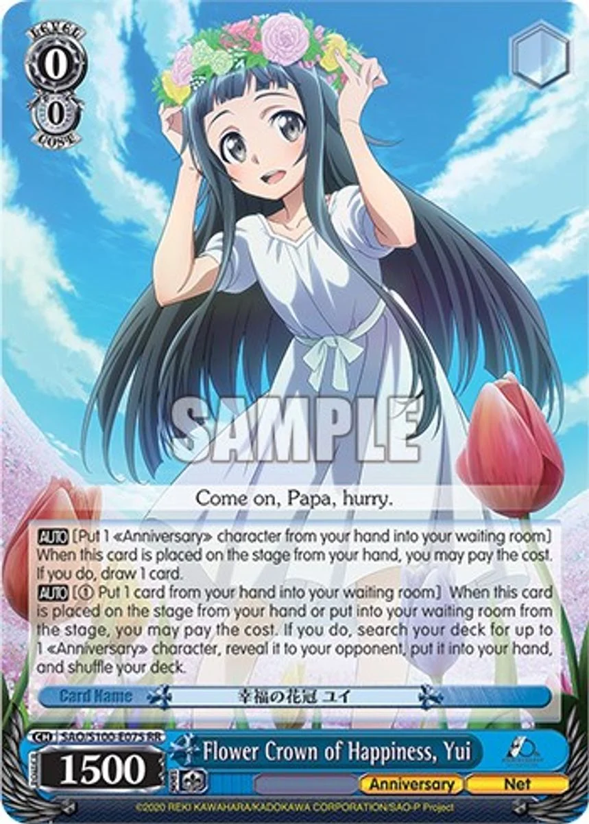 Flower Crown of Happiness, Yui 「SAO/S100-E075」「EN」