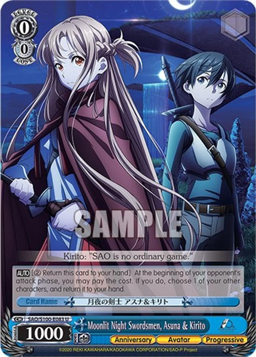 Moonlit Night Swordsmen, Asuna & Kirito 「SAO/S100-E083」「EN」