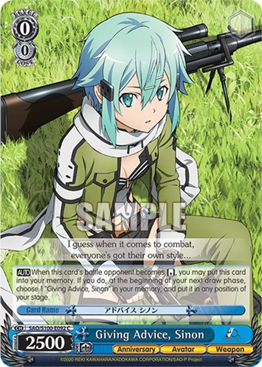 Giving Advice, Sinon 「SAO/S100-E092」「EN」