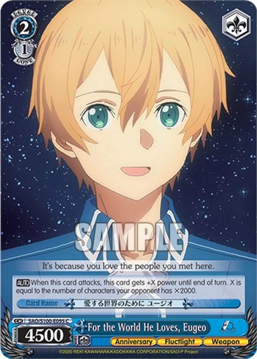 For the World He Loves, Eugeo 「SAO/S100-E095」「EN」