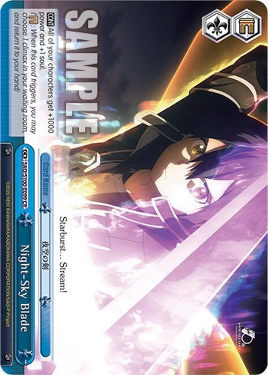 Night-Sky Blade 「SAO/S100-E099」「EN」
