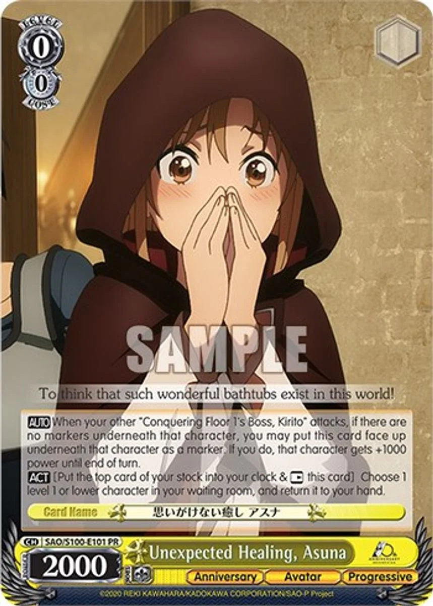 Unexpected Healing, Asuna 「SAO/S100-E101」「EN」