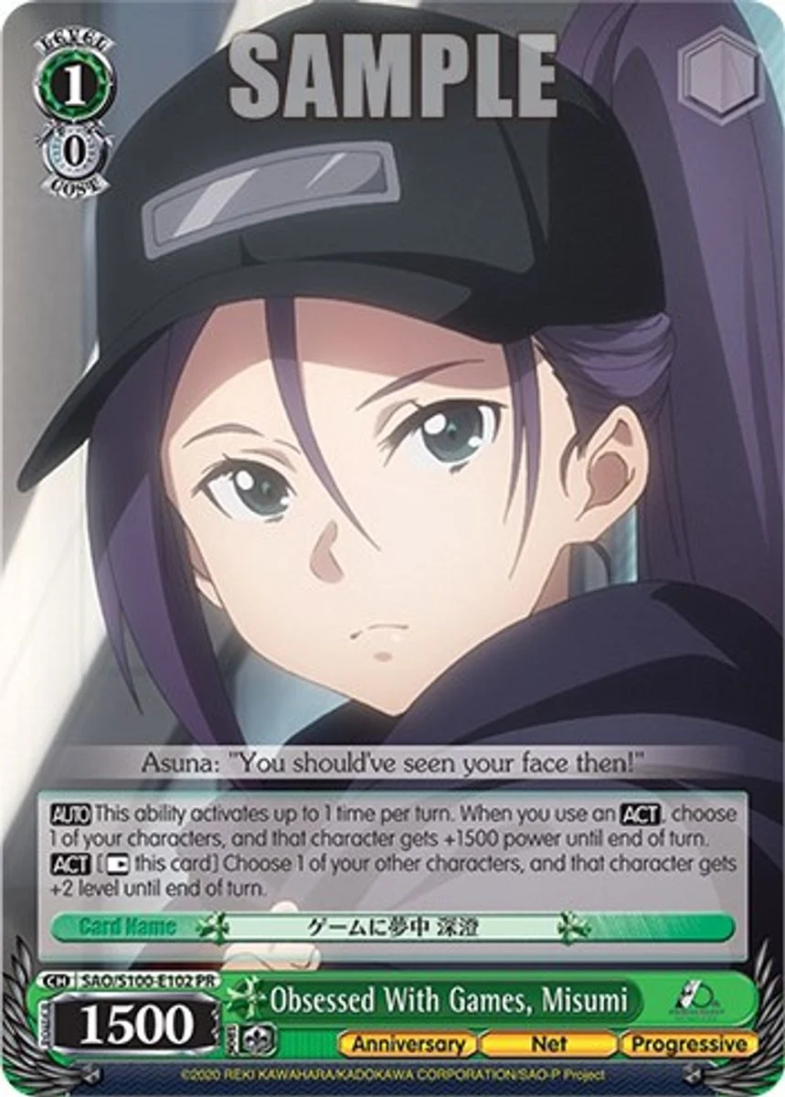 Obsessed With Games, Misumi 「SAO/S100-E102」「EN」